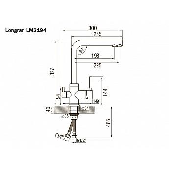картинка Смеситель LONGRAN SPRINT UNIVERSAL LM2194 